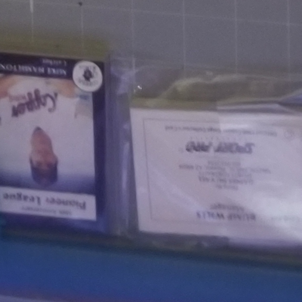 Collectables - Picture 6 of 6